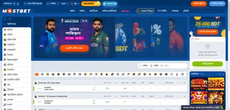 mostbet bd.com|Mostbet official website.